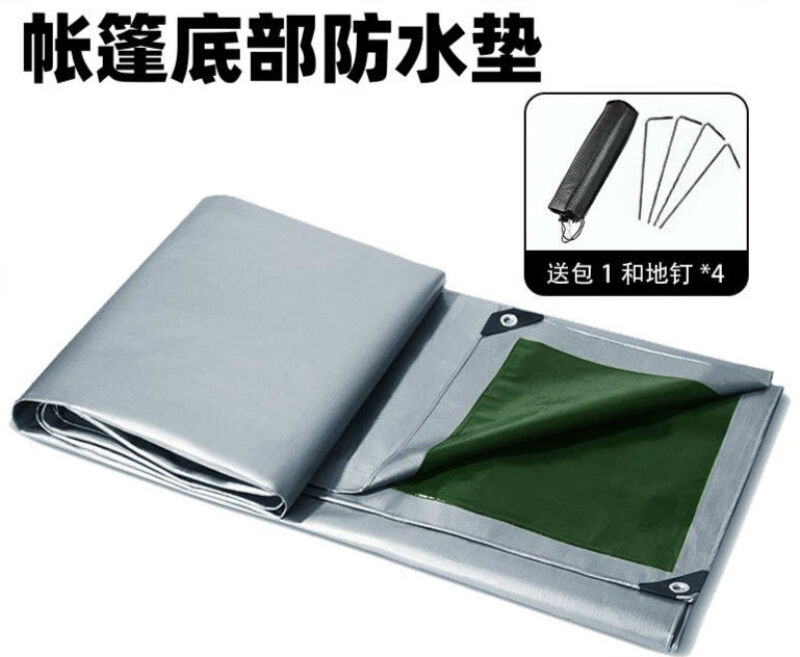 柠喏定制帐篷地垫防潮垫户外露营专用地布地席防水垫底部便携垫子