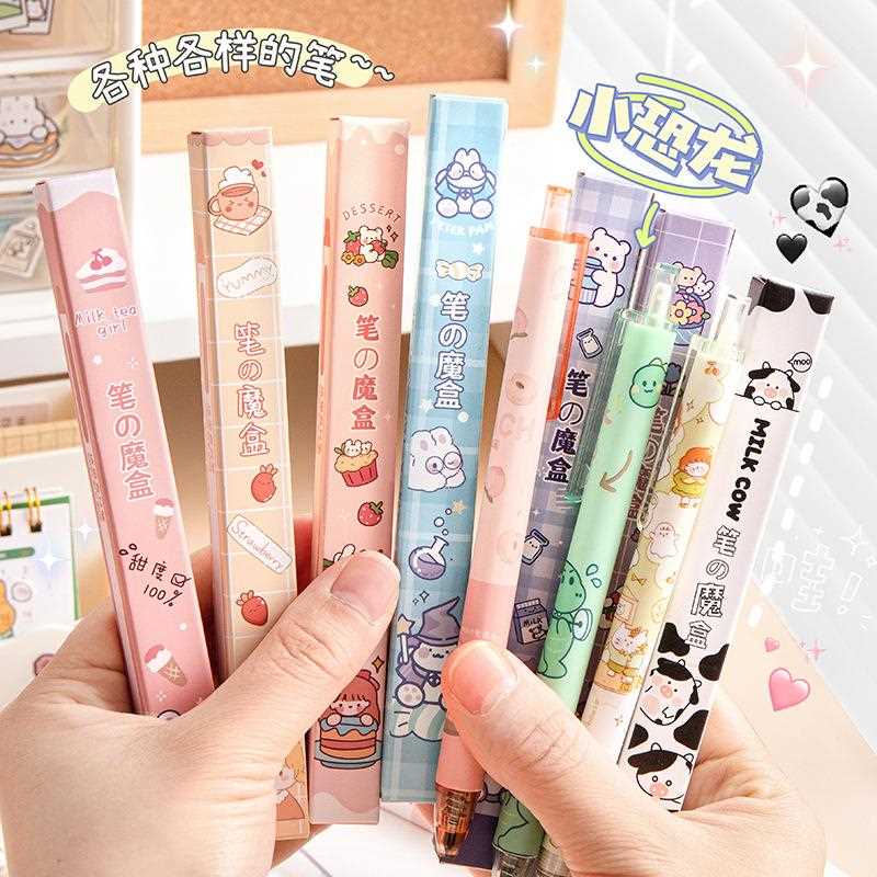 创意卡通惊喜盲盒笔学生学习文具小奖品可爱少女心中性笔盲盒
