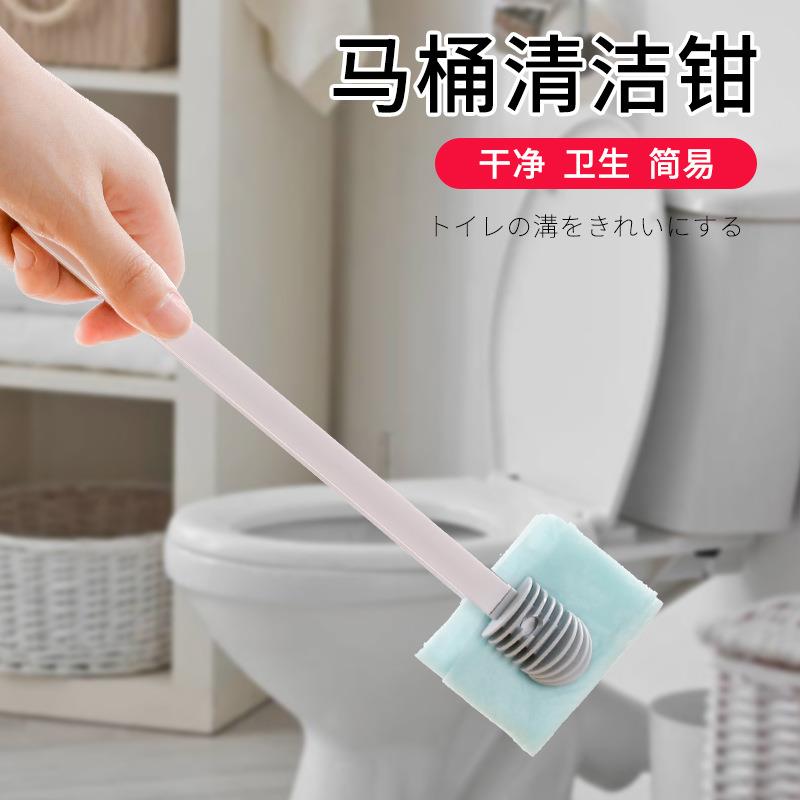 日本一马桶次刷不脏手厕清所马桶洁钳无死性角清洁刷