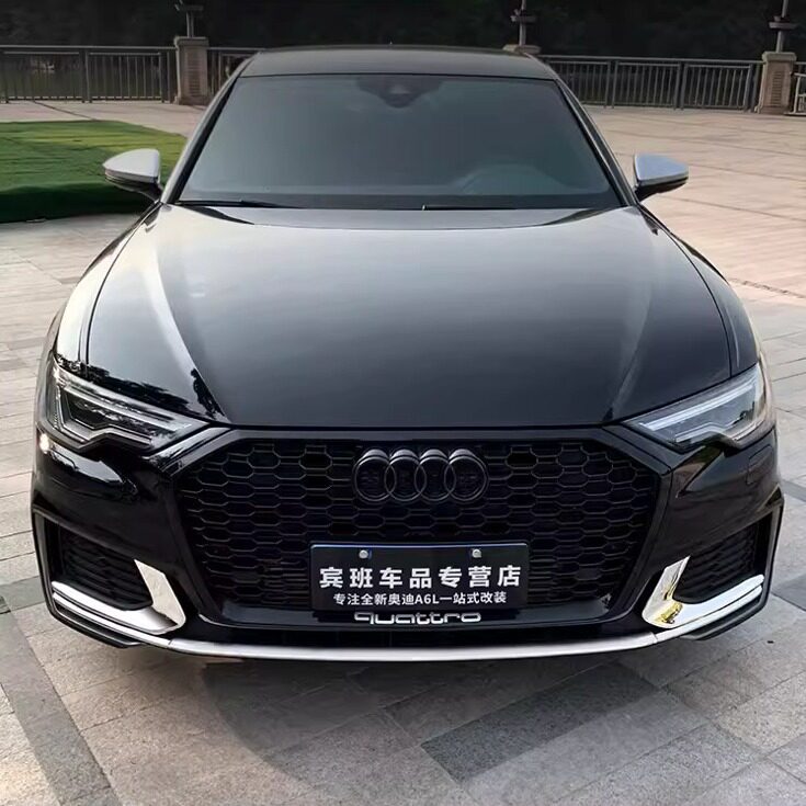 适用于19-23款奥迪A6L改装前杠雾灯装饰框亮条C8车身装饰前雾灯亮