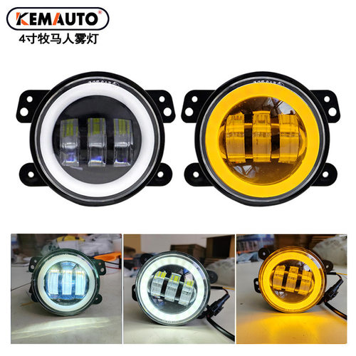 汽车牧马人十周年4寸雾灯改装吉JEEP普 JK TJ 防雾灯汽车led3.5寸