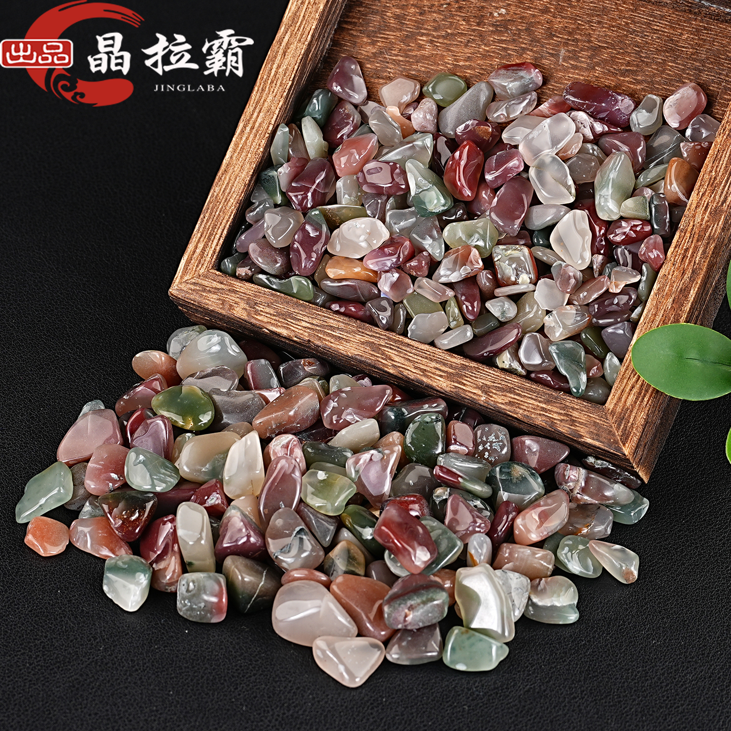 天然秦紫玉碎石摆件紫绿玛瑙原石供曼扎七宝石供佛鱼缸造景石头