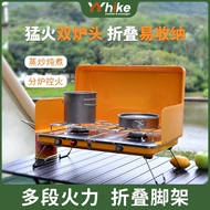 bàn ghế cắm trại YYhike Ngoài Trời 2 Đầu Bếp Gas Di Động Dã Ngoại Cassette Bếp Chống Gió Gấp Bếp Thiết Bị Cắm Trại ghế xếp gọn thông minh bàn ghế gấp thông minh