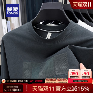 印花百搭上衣商务简约长袖 时尚 T恤 新款 罗蒙休闲圆领卫衣2025秋季