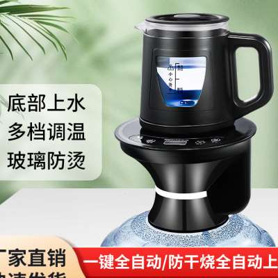桶装水加热一体机烧水器电动抽水器全自动上水取水器饮水机压水器