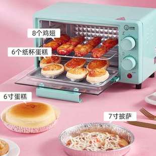双层小电烤箱全自动多功能烘焙烘培 烤箱家用小型迷你型台式