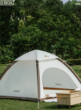 LUINGBOX露营盒子充气帐篷户外野营折叠便携式加厚防雨3-4人遮阳
