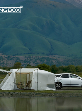 LUINGBOX海狮 05 06 07 EV车尾帐篷天幕一体户外野餐充气隧道帐篷