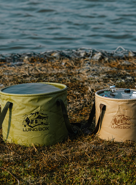 LUINGBOX露营盒子户外折叠水桶便携水箱大容量储水桶旅行储蓄水罐