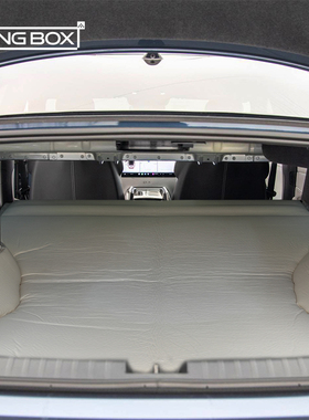 LUINGBOX小米su7充气床垫户外气垫床家用自动充气床野营帐篷垫