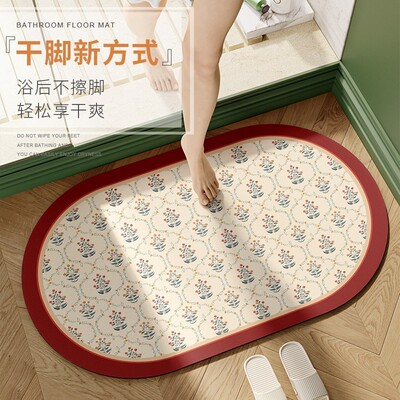 新款 美式复古硅藻泥地垫软垫家用卫生间浴室门口防滑脚垫厕所速