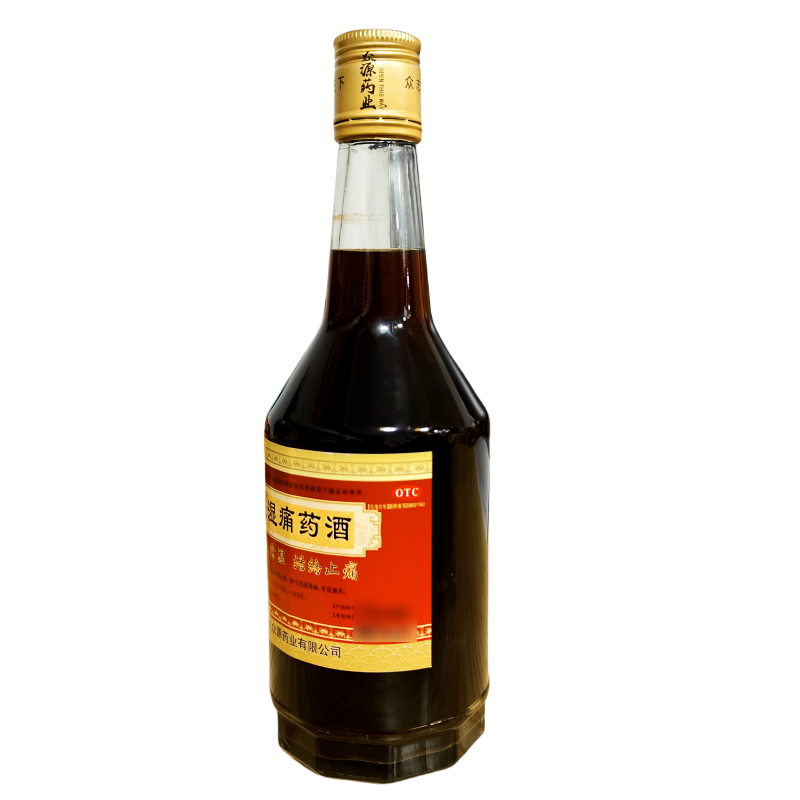 【众源】风湿痛药酒(风湿骨痛药酒)500g*1瓶/盒