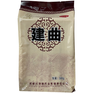 兴沣瑞 500g/袋(每块重10g) 建曲