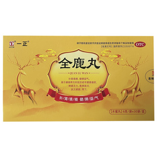 一正 全鹿丸 6g*30袋/盒（每40丸重3g）