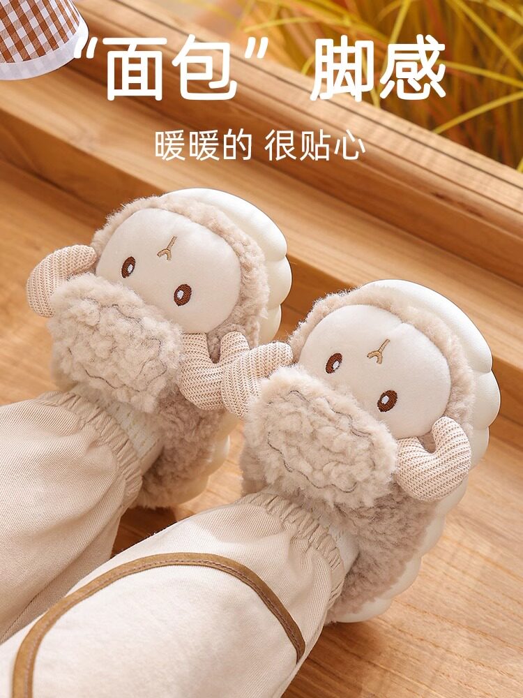 2025新款儿童家居棉拖鞋室内保暖宝宝男童女童毛毛拖鞋秋冬季小孩