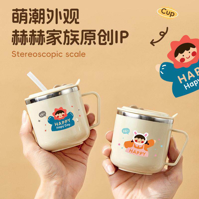 儿童马克杯不锈钢宝宝杯子家用喝水带盖子子子吸管喝奶杯刻度
