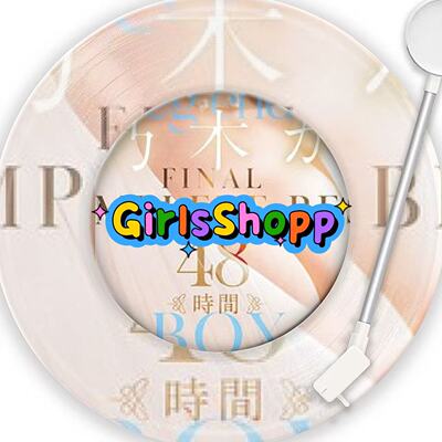 Girls 桃乃木FINAL COMPLETE BEST 45時BOX 限定107作全收录