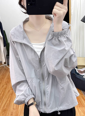 轻薄透气防晒衣女小个子2026夏季新款韩版宽松百搭显瘦连帽防晒衫