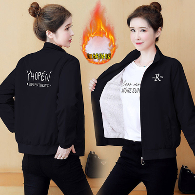 短款外套女加绒加厚2025冬季新款