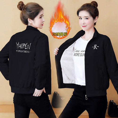 短款外套女加绒加厚2025冬季新款