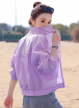 冰凉感防晒衣女2026年新款夏季韩版轻薄透气小个子短款防晒服夏天