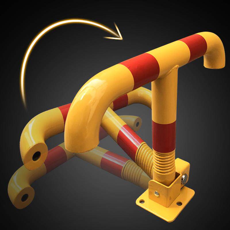 停车位地锁t型车位地锁加厚防撞汽车挡停车桩阻车器占位活动立柱