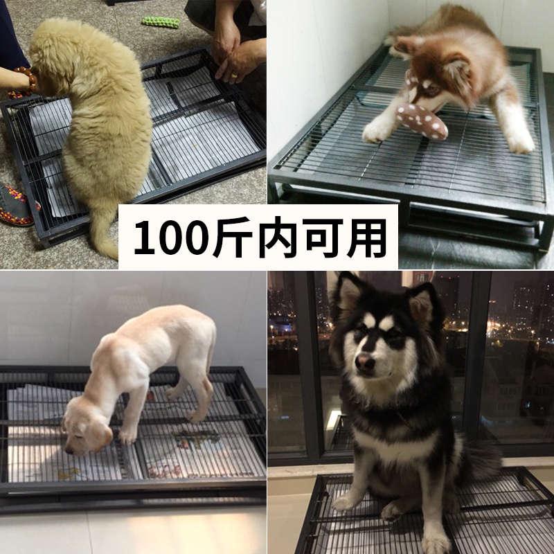 狗厕所大号大型犬室内防踩屎阿拉斯加拉便便神器便盆尿尿狗狗尿盆