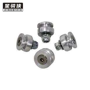 适用铝合金尾箱安装配件固定神器压条摩托车边箱快拆卡扣垫片子后