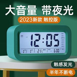 电子闹钟学生专用闹铃2023新款 智能静音时钟儿童男孩女孩起床神器