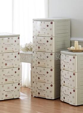 热销71tx面宽42cm侧深50cm床头柜收纳柜整理储物柜加厚转角柜五