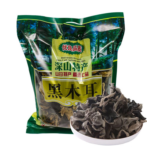 河源连平特产黑木耳当天发货