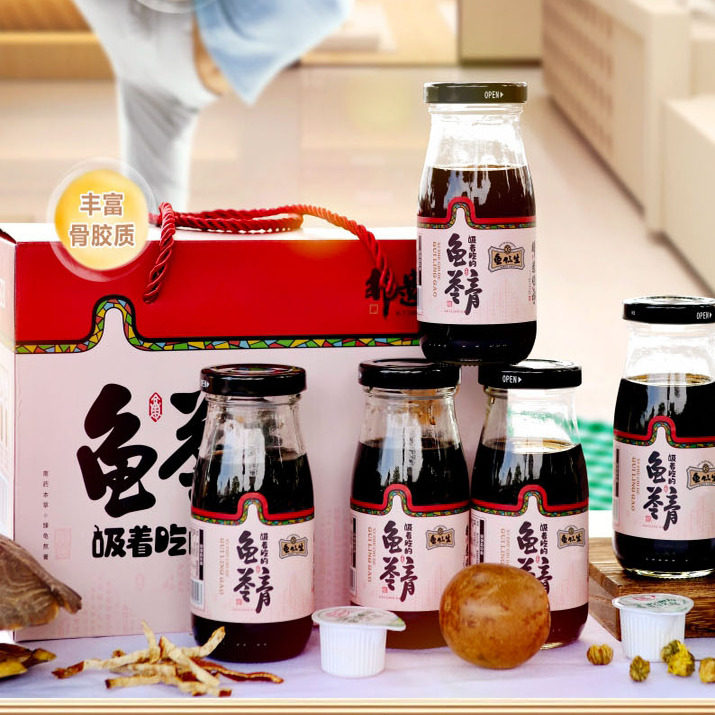 罗浮山龟仙生龟苓膏呀嚓苏广东惠州手信特产即食零食礼盒新鲜日期
