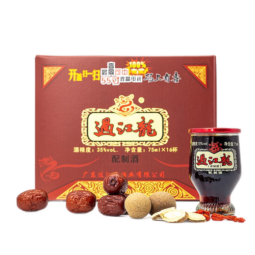 客家特产植物浸泡酒撑腰酒