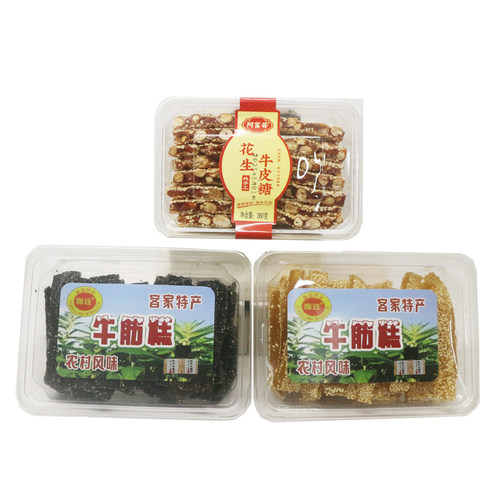 正宗芝麻花生牛皮糖牛筋糕