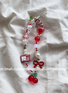 挂件实拍 红色樱桃HelloKitty适用苹果华为小米手机壳挂饰相机CCD钥匙扣挂饰包包相机礼物盒链条少女心甜美潮