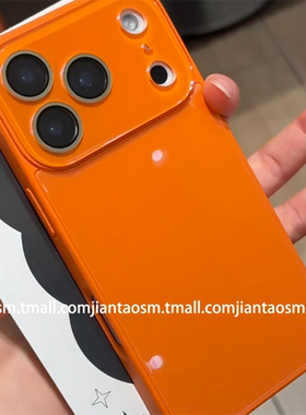 高级感星羽橙色镜头适用苹果17promax手机壳iphone16pro女款15新款14防摔13外壳12保护套11简约超火小众网红
