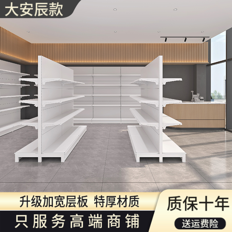 超市货架展示架小卖部