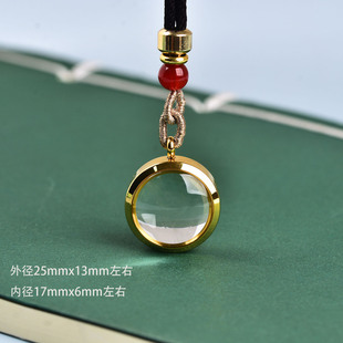 水晶嘎乌盒空盒吊坠防水可打开定制透明圆形挂件舍利瓶楞严咒项链