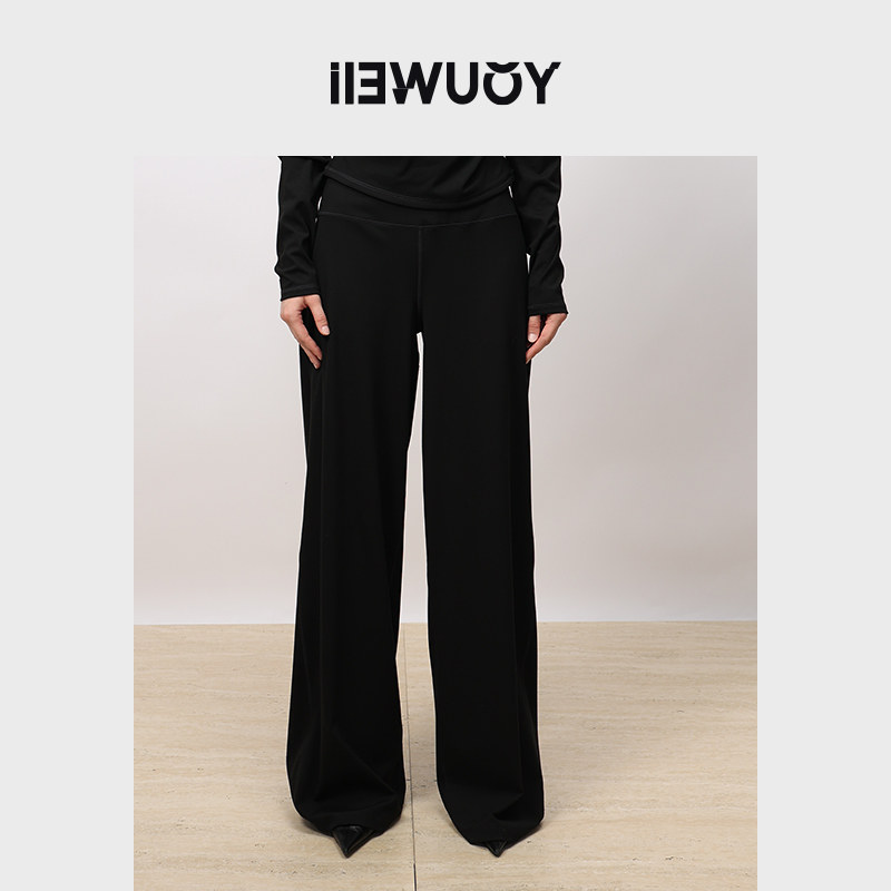 YOUWEI【优惠专属】打底裤修臀瑜伽阔腿裤Y5623404,女装/女士精品,打底裤,淘宝优惠券,粉丝福利购,淘宝优惠卷