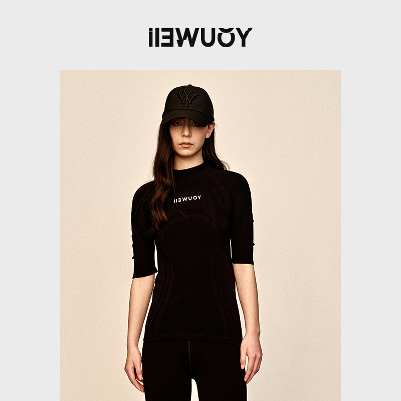 有尾莱卡一体塑身打底衫