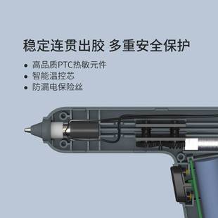 胶枪小型强胶棒 条充电式 diy手工制作装 杜克工具热熔胶家用个性