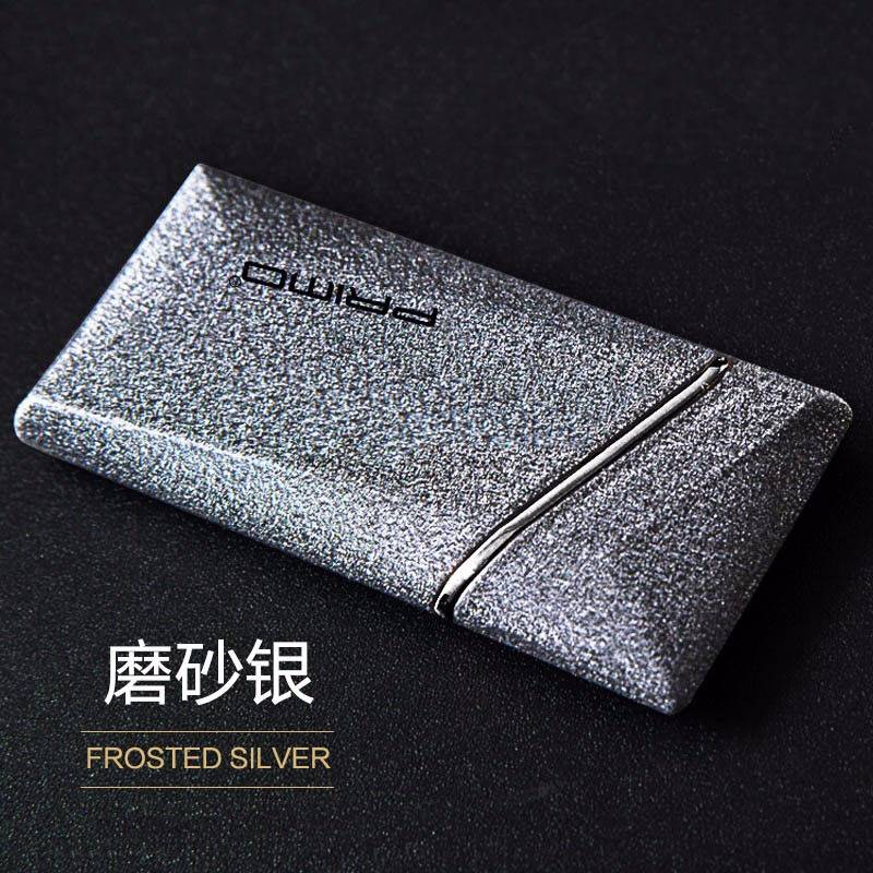 途贺USB充电打火机防风ins智能摇一摇钨丝点火超薄磨砂创意男士电