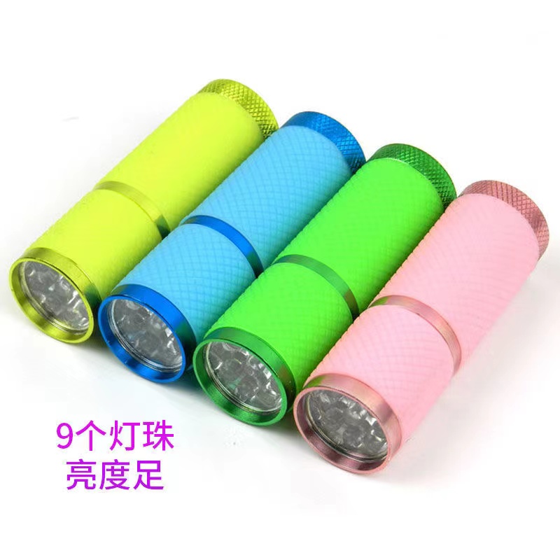LED灯可用7号电池款手电筒
