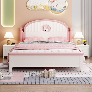 实木儿童床1.5米女孩卧室公主床1.2m兔子女童床简约现代储物床1.8