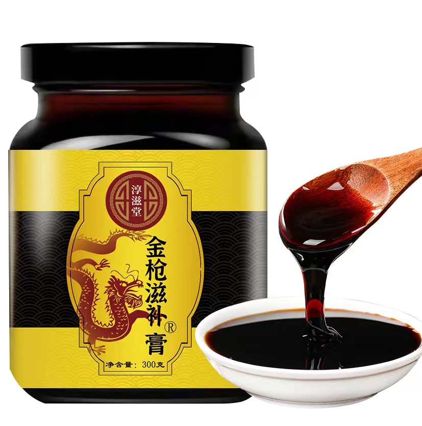 金枪滋补膏300g黄精牡蛎枸杞桑葚鹿鞭 男性滋补药食同源膏滋瓶装