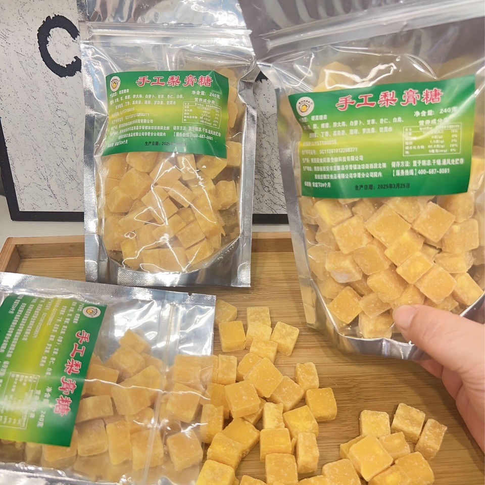 纯手工梨膏糖正宗正宗清凉润喉糖硬糖秋梨膏糖薄荷味正品非止咳糖