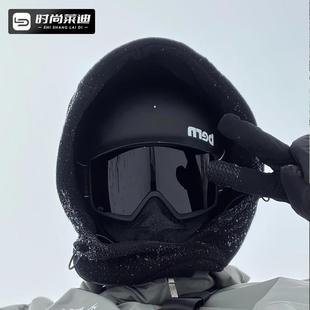 滑雪镜女可戴近视眼镜骑行防风冬天户外防紫外线登山爬雪山护目镜