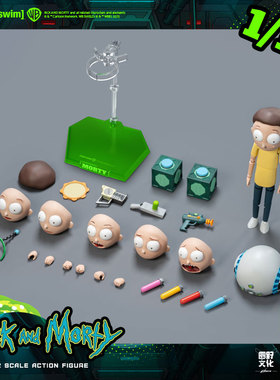 泛乐瑞克和莫蒂Rick and Morty手办收藏级人偶模型摆件男孩玩具
