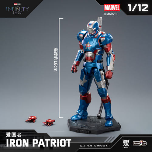 1/12战争机器爱国者手办