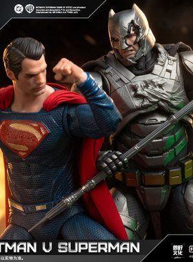 FondJoy泛乐BVS豪华套装亨利超人战损版重甲蝙蝠侠手办玩具男礼物
